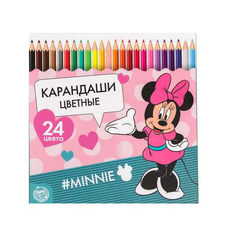 Карандаши цветные Disney 24 цвета Минни Маус