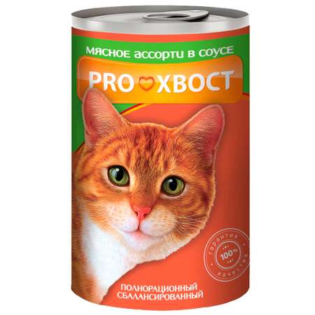 Корм консервированный PROХВОСТ для кошек мясное ассорти 415 г