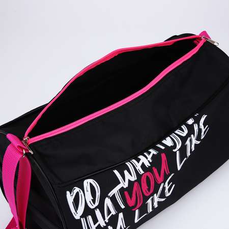 Сумка NAZAMOK спортивная наружный карман 40х21х24 см цвет чёрный розовый