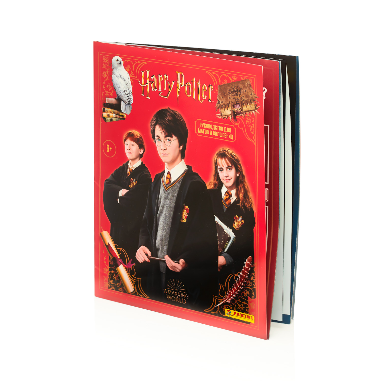 Альбом для наклеек Panini Harry Potter Гарри Поттер Руководство для магов и  волшебниц купить по цене 249 ₽ в интернет-магазине Детский мир