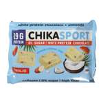 Шоколад Chikalab белый с миндалем и кокосовыми чипсами 100г