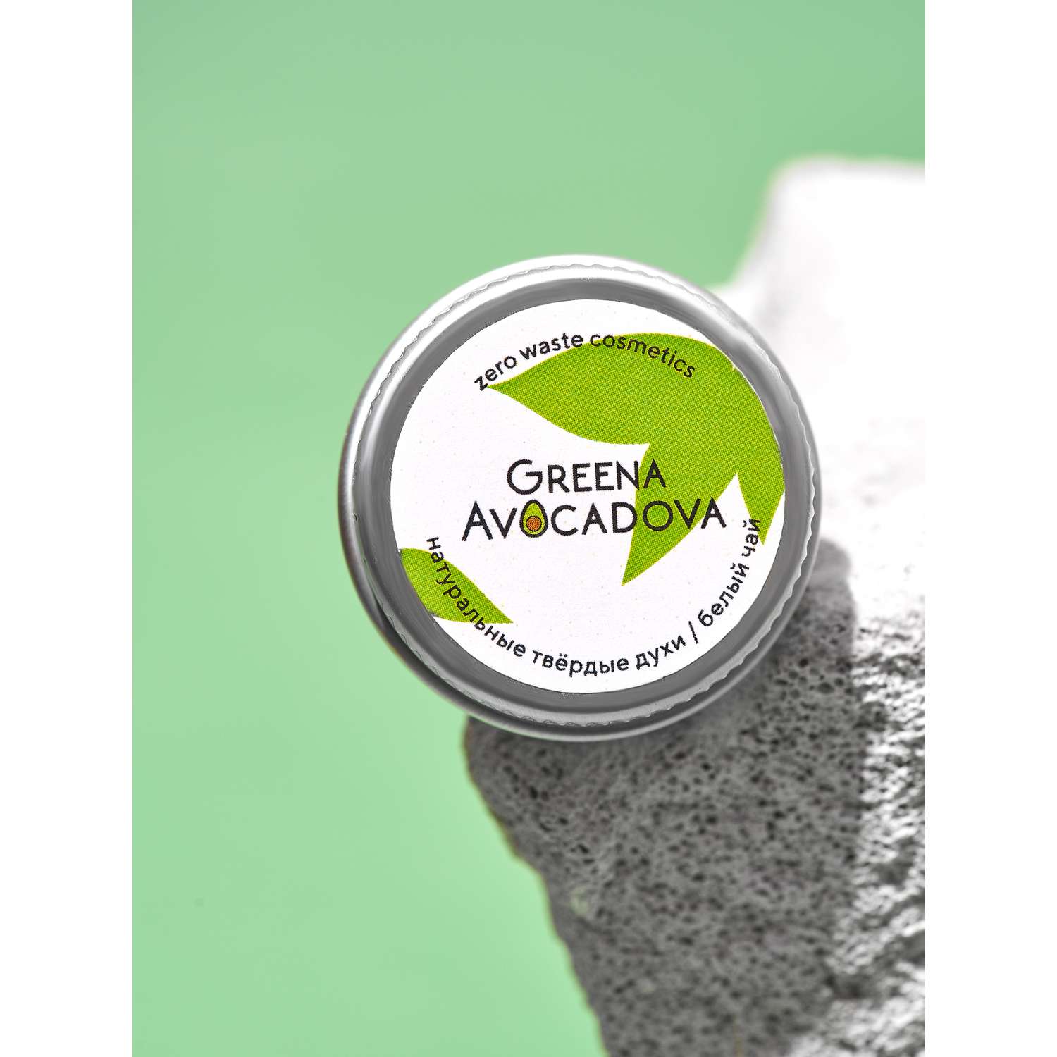 Натуральные твердые духи Greena Avocadova Белый чай - фото 5