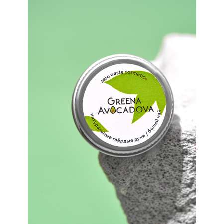 Натуральные твердые духи Greena Avocadova Белый чай