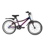 Велосипед 20 фиолетовый. NOVATRACK KATRINA