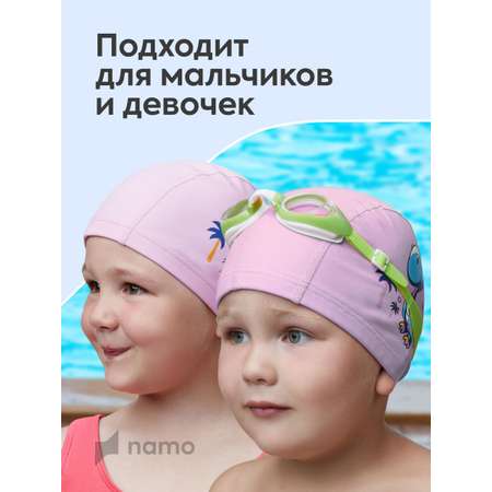 Детская шапочка для плавания Namo розовая_синий_динозавр