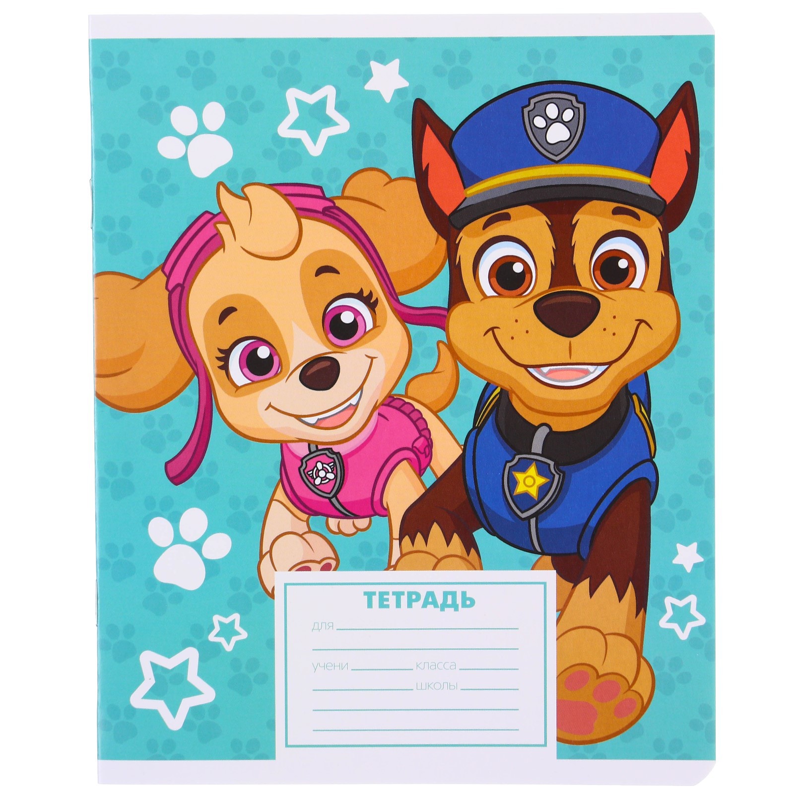 Комплект тетрадей Paw Patrol из 10 шт «Щенячий патруль» 12 листов в линейку - фото 11