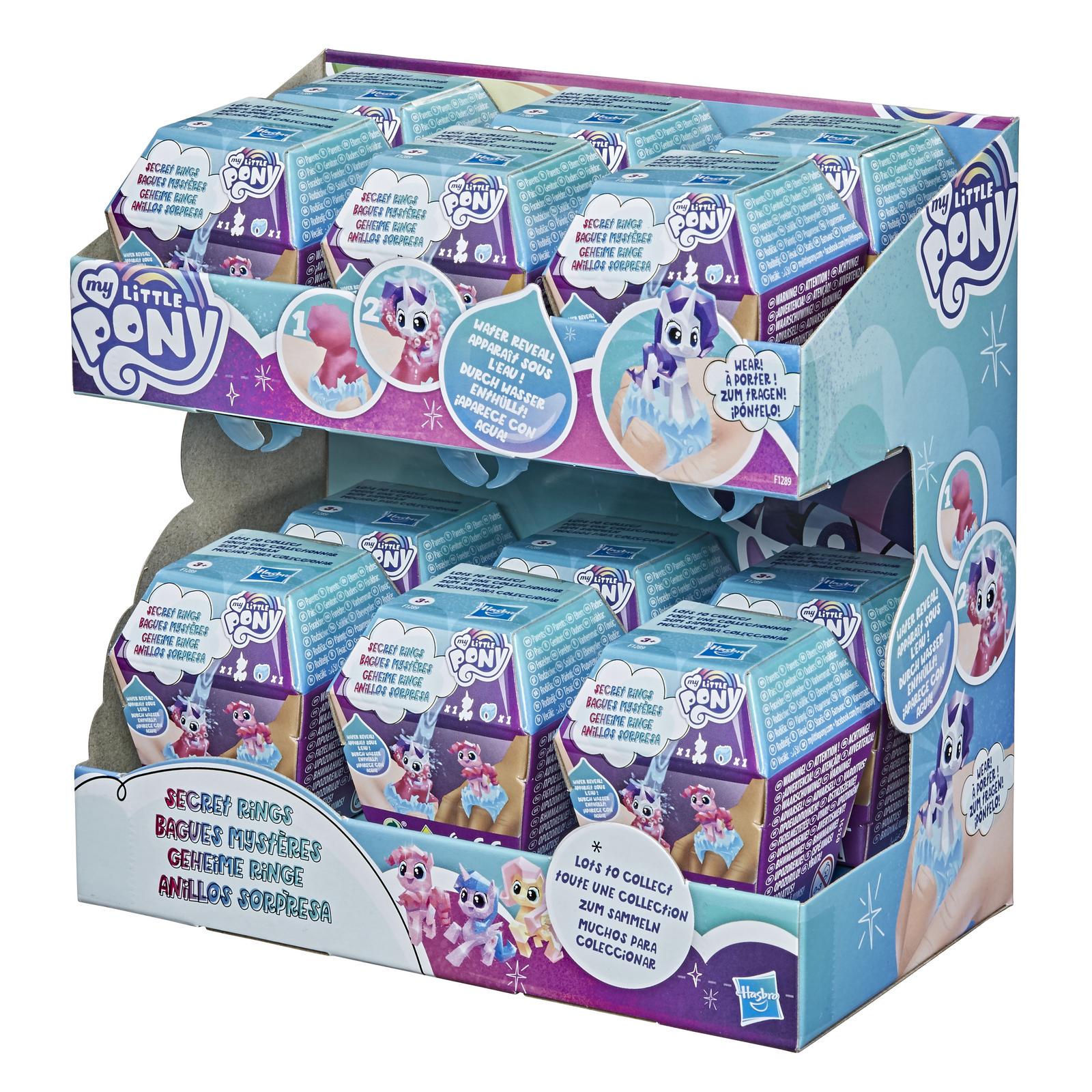 Игрушка My Little Pony Пони секретные кольца в непрозрачной упаковке (Сюрприз) F1289EU2 - фото 24