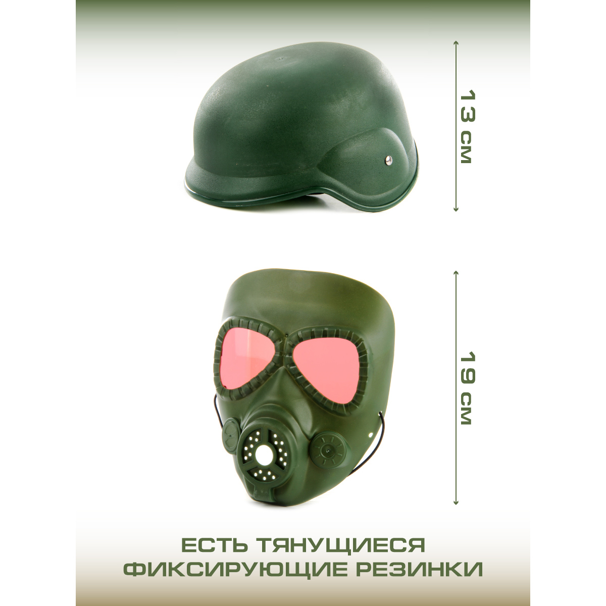 Игрушка Veld Co Военный (костюм) - фото 4