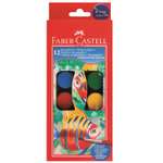 Акварельные краски Faber Castell Watercolours с кисточкой 12 цветов