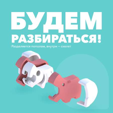 Фигурка HALFTOYS Baby Animal Бегемот магнитная