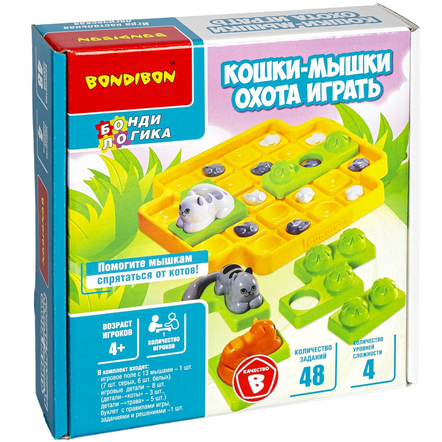 Игра логическая Bondibon Бондилогика Кошки-мышки ВВ5076 купить по цене 2169  ₽ в интернет-магазине Детский мир