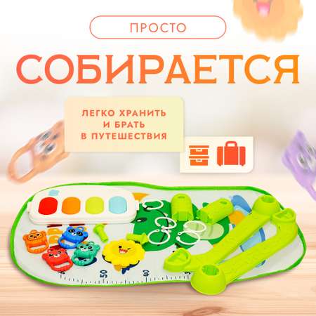 Развивающий коврик SHARKTOYS с музыкальной панелью Крокадил дугой и съемными игрушками