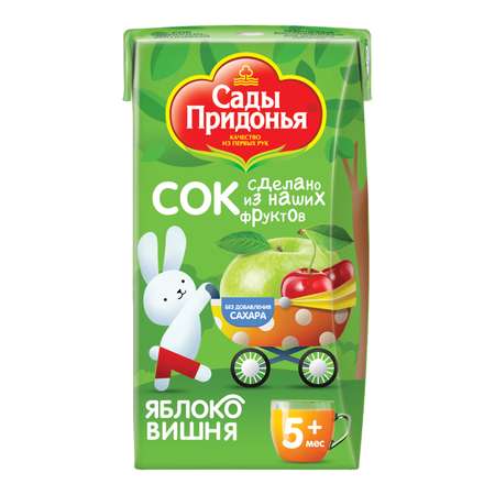 Сок Сады Придонья яблоко-вишня 0,125л с 5 месяцев