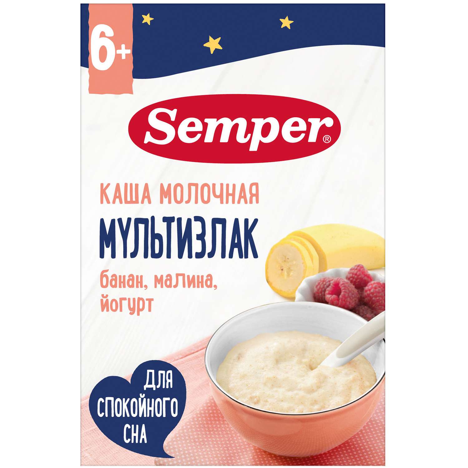 Каша молочная Semper мультизлак-банан-малина-йогурт 180г с 6месяцев - фото 1