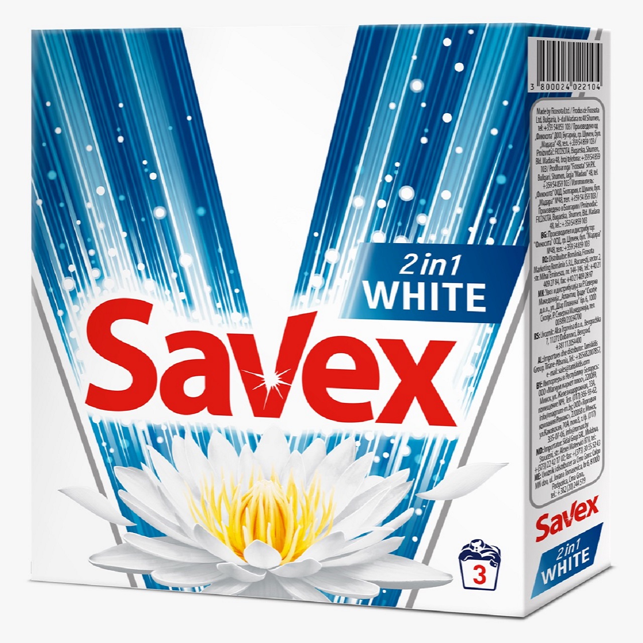 Стиральный порошок SAVEX 2 в 1 для белого белья 300 гр - фото 1