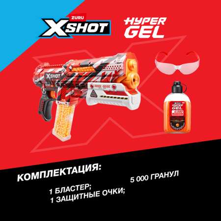 Бластер Zuru XSHOT