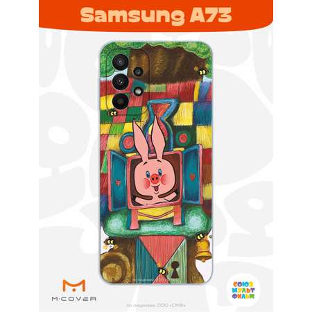 Силиконовый чехол Mcover для смартфона Samsung A73 Союзмультфильм Довольный Пятачок