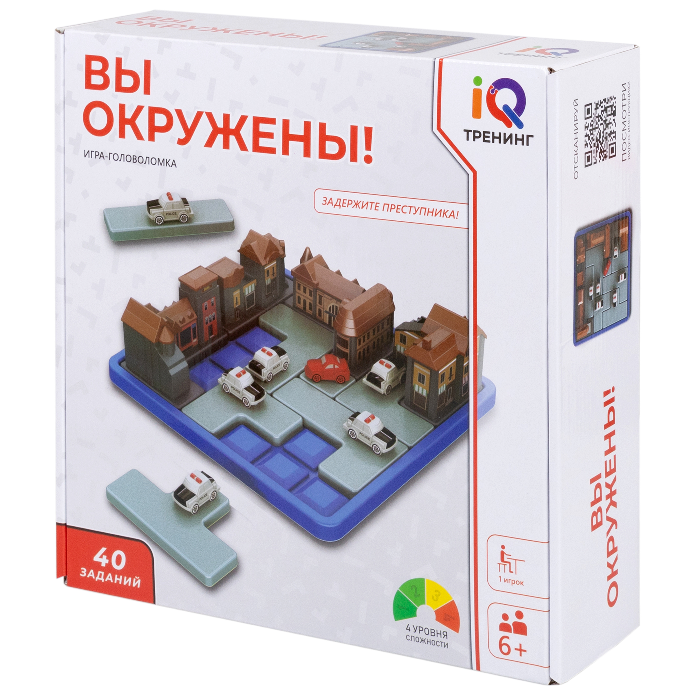 Головоломка IQ Тренинг «Вы окружены!» 1TOY нейротренажер для детей - фото 15