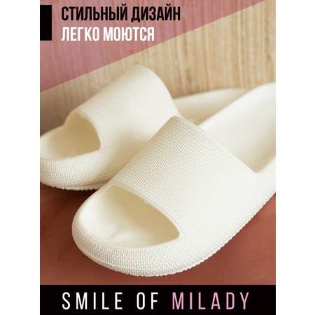 Пантолеты SMILE of MILADY