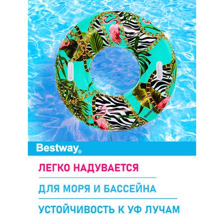 Круг для плавания Bestway Цветочная фантазия