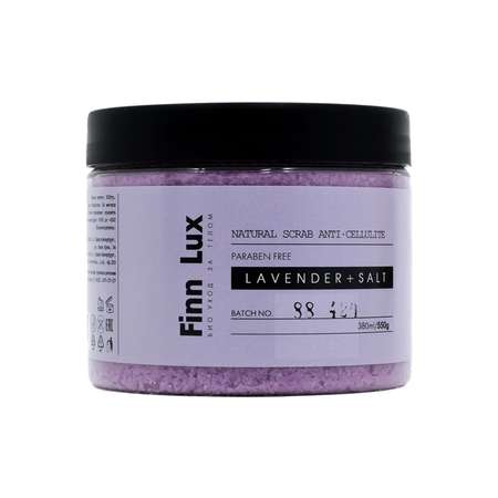 Скраб для тела Finn Lux антицеллюлитный соляной с маслом лавандина Lavender salt 500 гр.