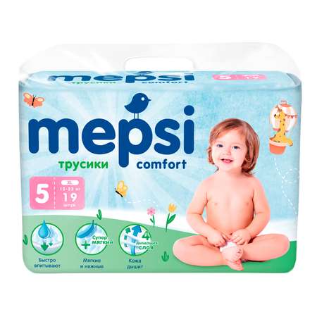 Подгузники-трусики Mepsi XL 12-22кг 19шт