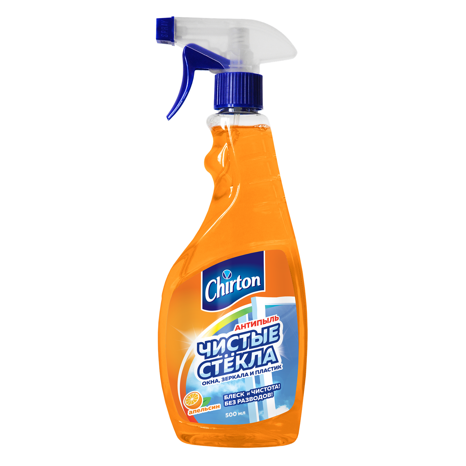 Чистящее средство Chirton для мытья стекол и зеркал Апельсин 500 мл - фото 1
