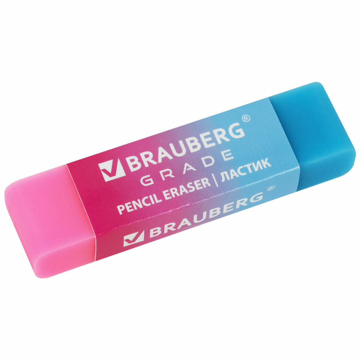 Ластик Brauberg школьный набор 4 штуки стирательная резинка канцелярская для карандаша - фото 8
