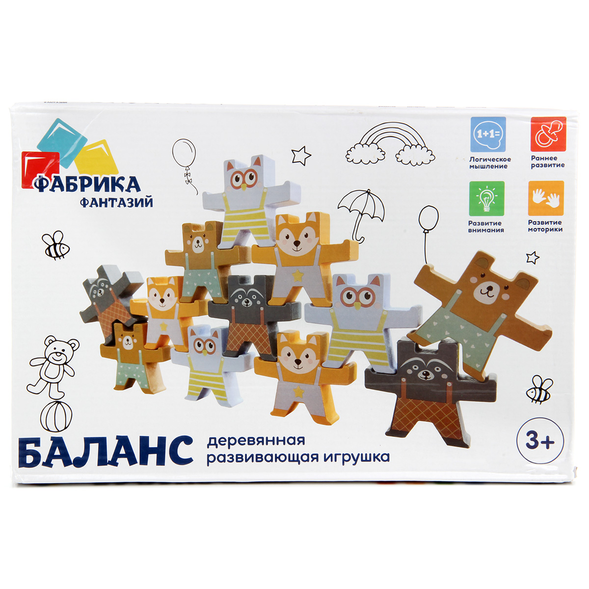 Игрушка фабрика фантазий