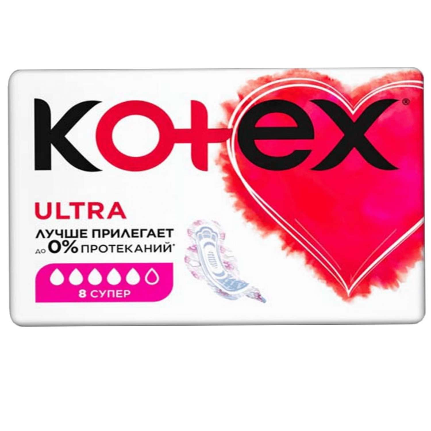 Гигиенические прокладки KOTEX Kotex Ultra Super 8 штук в упаковке - фото 1