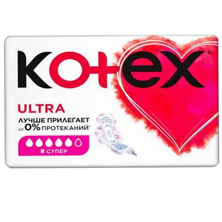 Гигиенические прокладки KOTEX Kotex Ultra Super 8 штук в упаковке