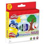 Фломастеры Kinderline цветные Play Doh 10 шт