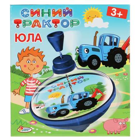 Игрушка Играем вместе юла