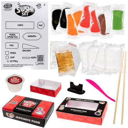 Игрушка в наборе Funny Kitchen Sushi set SS500-40213