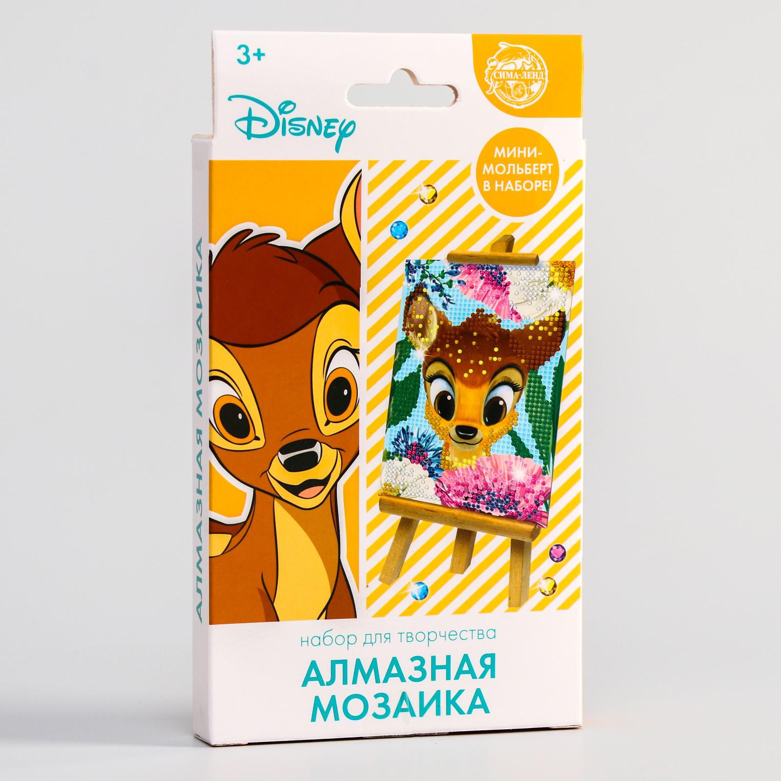 Алмазная мозаика Disney для детей Хорошего настроения Disney - фото 1