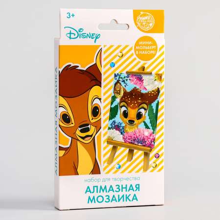 Алмазная мозаика Disney для детей Хорошего настроения Disney