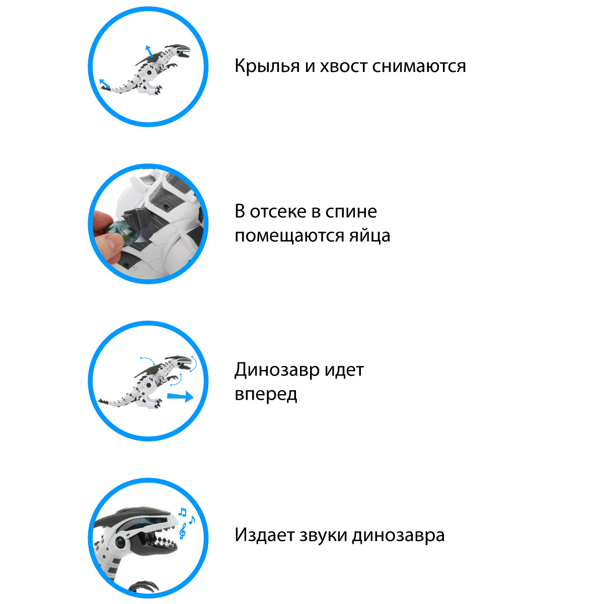 Интерактивные игрушки Veld Co Динозавр на батарейках откладывает яйца свет звук - фото 4