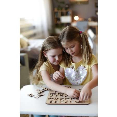 Игрушка развивающая деревянная WOODLANDTOYS Изучаем буквы рамка вкладыш с алфавитом