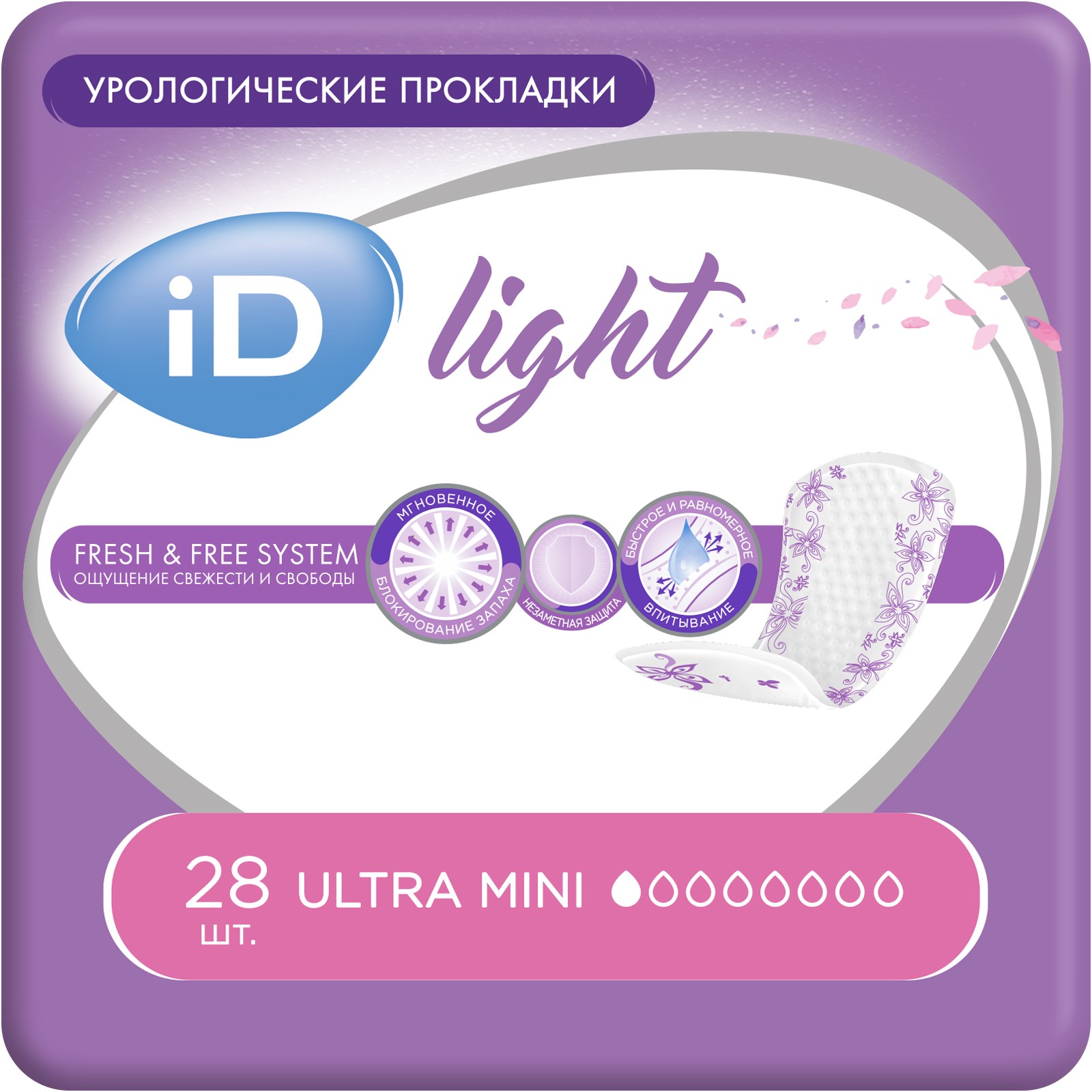 Прокладки урологические iD LIGHT Ultra mini 3 упаковки по 28 шт - фото 3