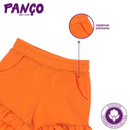 Шорты PANCO