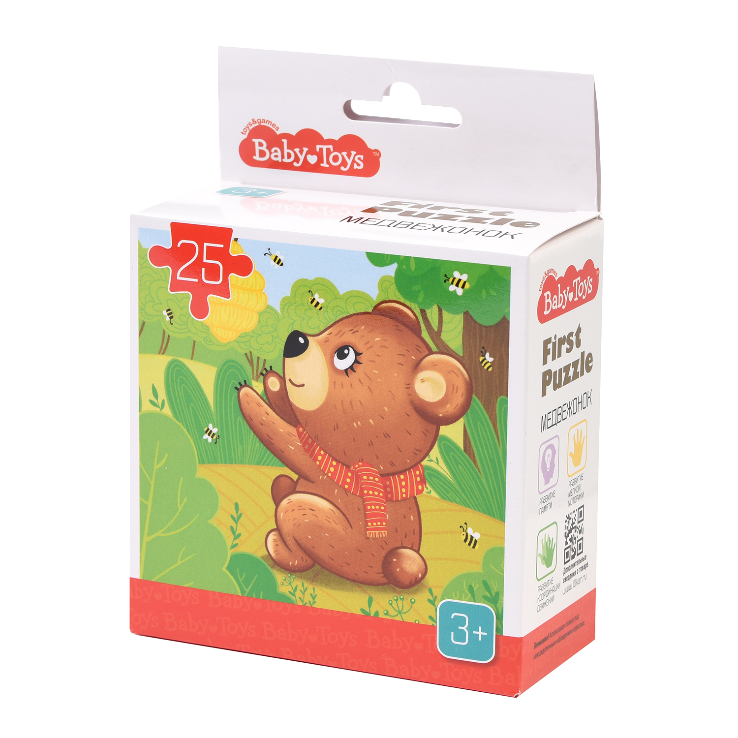 Пазл Baby Toys First Puzzle Медвежонок 25элементов 04291 - фото 1