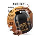 Гейнер MASS GAINER Иван-поле «Двойной шоколад» (3000 г)