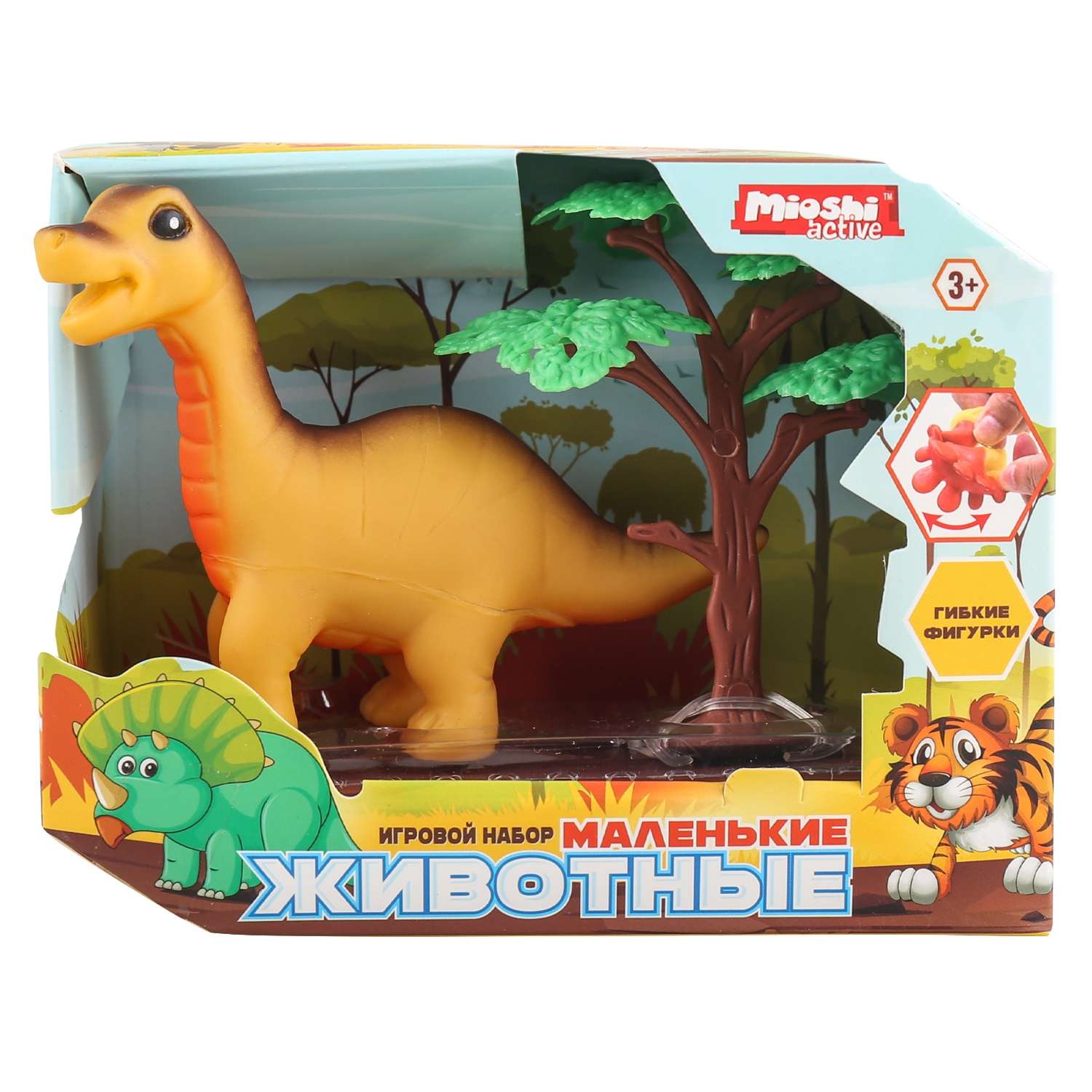 Игровой набор Mioshi Маленькие звери: Брахиозавр 11х9 см дерево - фото 1