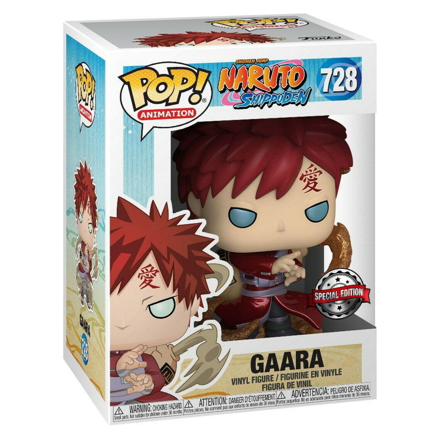 Фигурка Funko Naruto Гаара Gaara из аниме Наруто купить по цене 1999 ₽ в  интернет-магазине Детский мир