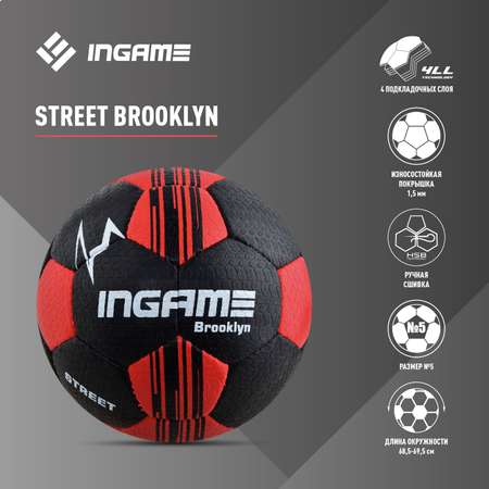 Мяч футбольный InGame STREET BROOKLYN №5 черно-красный IFB-125