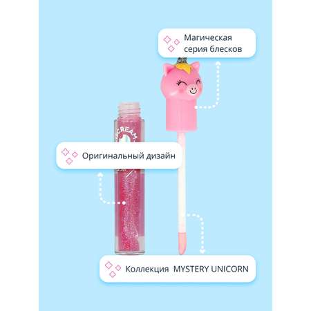 Блеск для губ ISCREAM Mystery unicorn тон 03 strawberrycorn