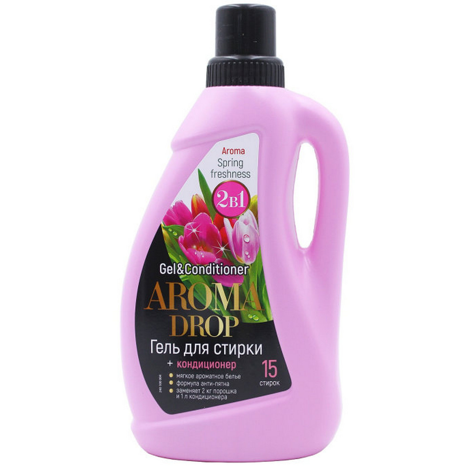 Средство для стирки AROMA DROP 2в1 Весенняя свежесть 1л - фото 1