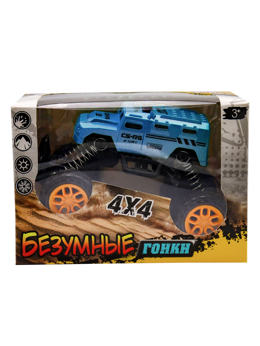 Автомобиль Funky Toys инерционный 116079HL-2 - фото 3