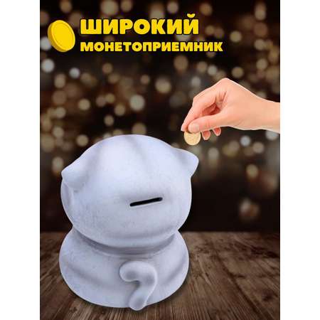 Копилка пластиковая iLikeGift Котик