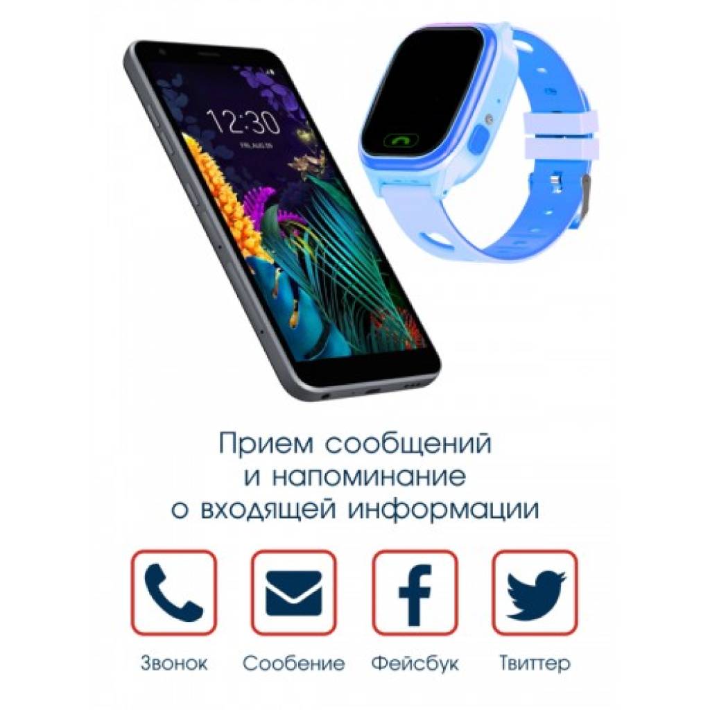 Фитнес-браслет BandRate Smart ABRSY8585BLBL с пульсометром и шагомером - фото 3